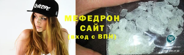 ешки Богданович