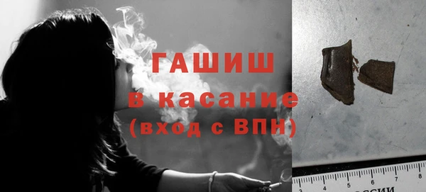 ешки Богданович