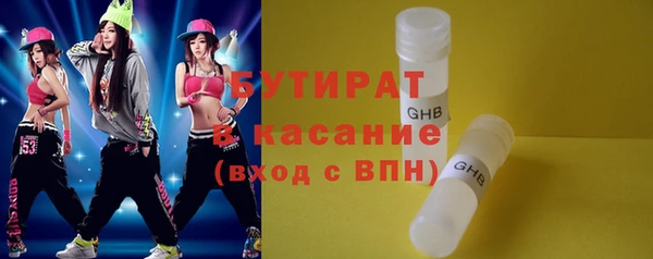ешки Богданович