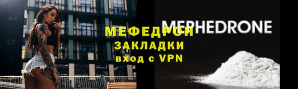 ешки Богданович