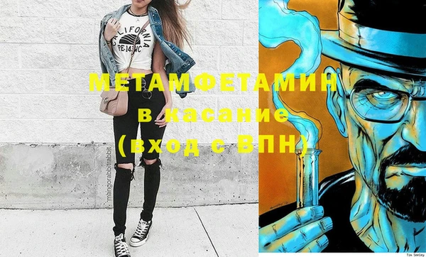 ешки Богданович