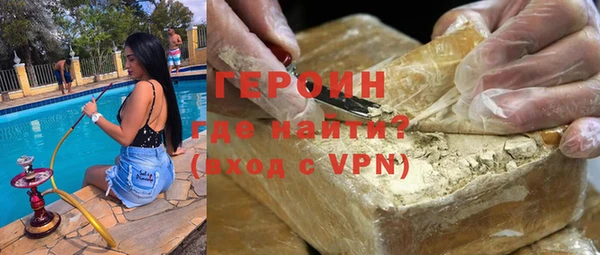 ешки Богданович