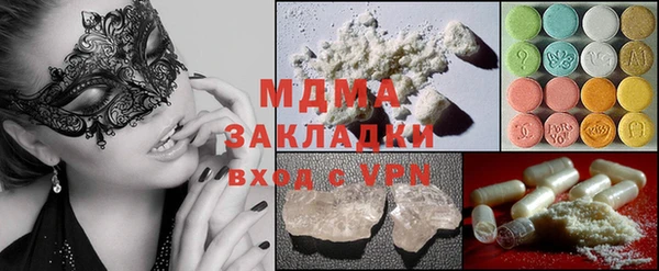 ешки Богданович