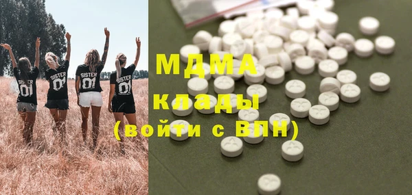 ешки Богданович