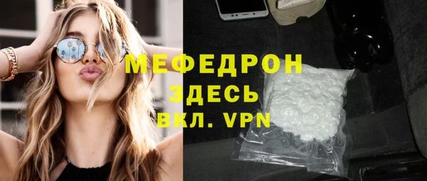 ешки Богданович