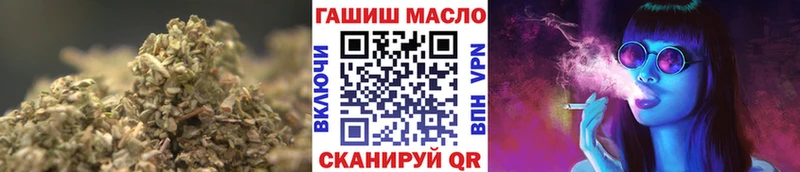 shop Telegram  Белоярский  ТГК Wax 