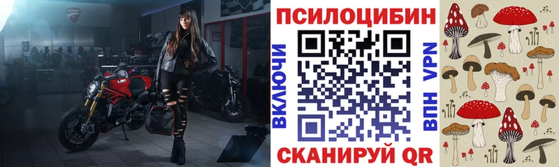 цены наркотик  Белоярский  Галлюциногенные грибы GOLDEN TEACHER 