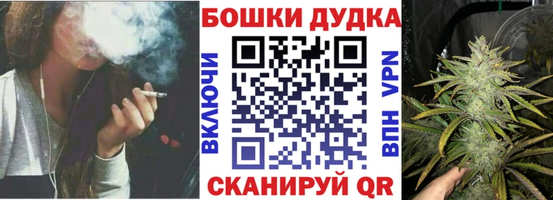 Марихуана марихуана  гидра как войти  площадка как зайти  наркошоп  Белоярский 